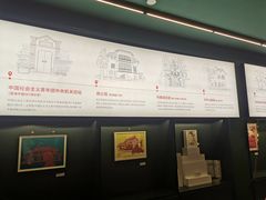 -思南书局(复兴中路店)