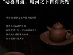 -曼朗心理咨询·旗舰店