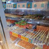 超宝藏的一家涮串火锅店！