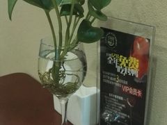-车之谷·汽车文化主题餐厅(汽开店)