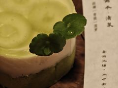 -元古雲境(太古里店)