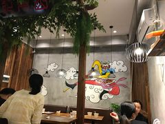大堂-豫楚源美猴王·面(武展店)