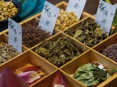 -天津海河悦榕庄·Lobby Lounge大堂吧