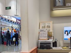 -海马体照相馆(石家庄裕华万达广场店)