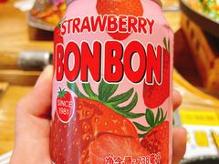 -冰川延边料理·炭烤串(原小木屋店)