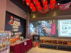 -小柴米·传统江西菜(八一广场店)