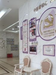 -武汉百佳妇产医院