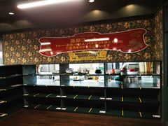 -幸运小丑汉堡(Bay Area本店)