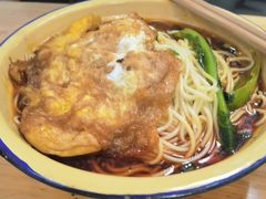 -老蒋面(南坪店)