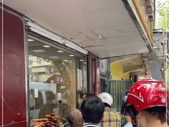 -张记卤菜店(三条巷店)