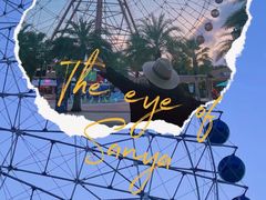 -三亚海昌梦幻海洋不夜城