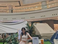 -仲盛世界商城
