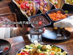 -Q MEX 库迈墨西哥餐吧(三里屯店)