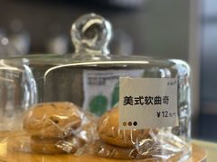 -野鸽子咖啡(中航店)