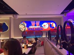 -广州保利时光里(建设大马路店)