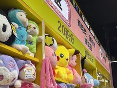 -娃娃集合营(上海奉贤龙湖天街店)