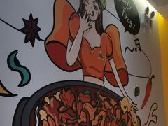 -蛙蛙叫·干锅年代(钻石广场店)