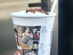 -茶颜悦色(银盆岭万达广场店)