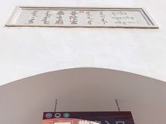 -普陀宗乘之庙(小布达拉宫)