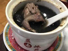 -益寿炖品店