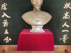-淄博聊斋城景区