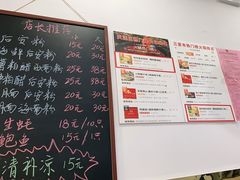 -老何家后安粉·糟粕醋海鲜火锅(三亚湾椰梦长廊店)