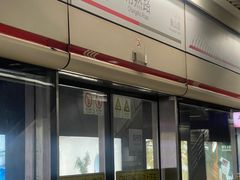 -常熟路(地铁站)