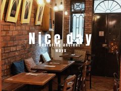 -西关84·History·Art·Cafe