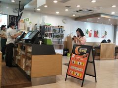 -德克士(文一店)