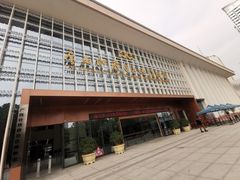 -广西壮族自治区博物馆