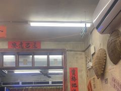 -罗妈砂锅(四川成都奎星楼店)