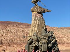 -火焰山景区(火焰山镇)