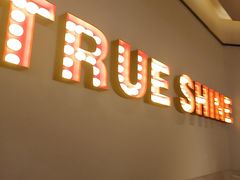 -半秋山西餐厅(销品茂店)