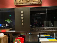 -好食上(喜盈门.范城店)