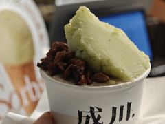 -成川茶店·潮汕工夫浓茶(万象店)