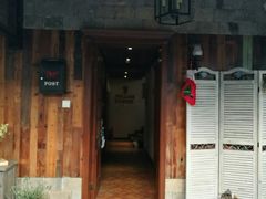 -威廉的太妃糖酒店(杭州西湖青芝坞店)