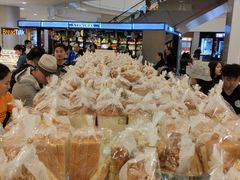 -面包新语(KKMALL京基店)