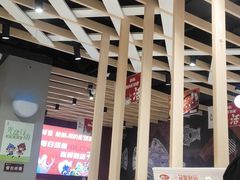 -鱼酷活鱼烤鱼(北美店)