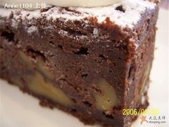 Chocolate&nbsp;Brownies-榖屋house of flour(张江首店)