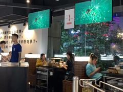 大堂-很久以前羊肉串(中山公园店)
