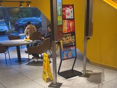 -麦当劳·得来速店(星沙大道店)