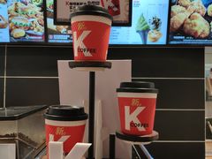 -肯德基(洛川店)