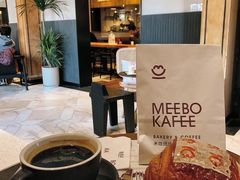 -MEEBO KAFEE米咖焙坊(虹桥路店)
