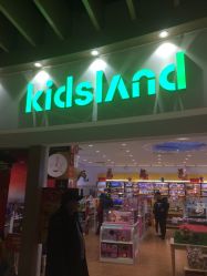 -kidsland(南开大悦城店)