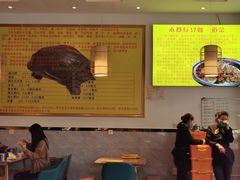 -大圣甲(汉口店)