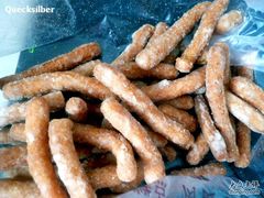 fried-桂香村(护国寺店)