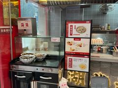 -蔡林记(古田二路店)