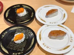 海胆海苔包-寿司郎(西单大悦城店)