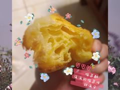 -佳焙西点(摩码休闲广场店)