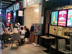 -新の茶·鲜果制茶(小梅大街店)